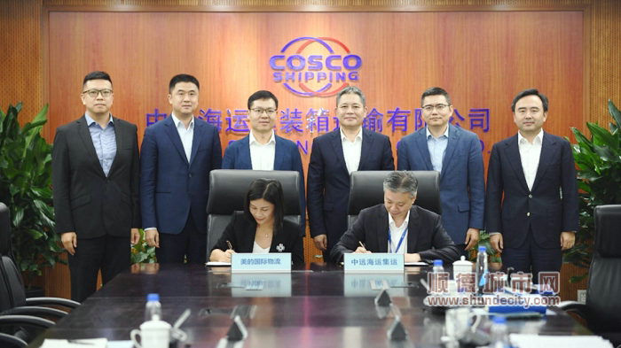微信图片_20220906225012.png