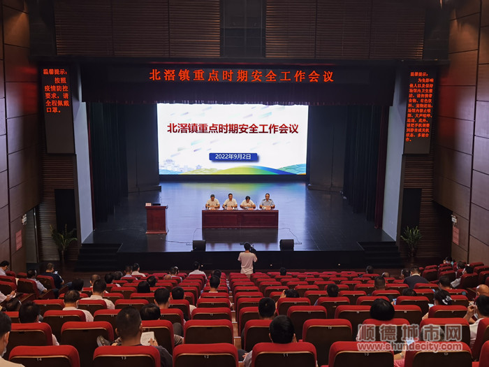 微信图片_20220905101938_副本.jpg