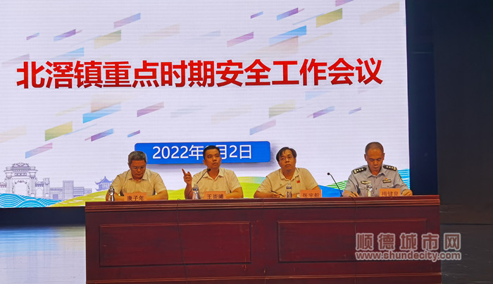 微信图片_20220905101932_副本.jpg