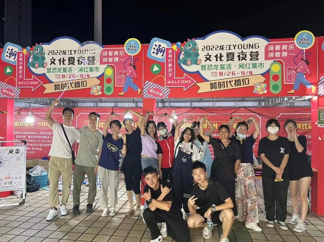 微信图片_20220907190736.jpg