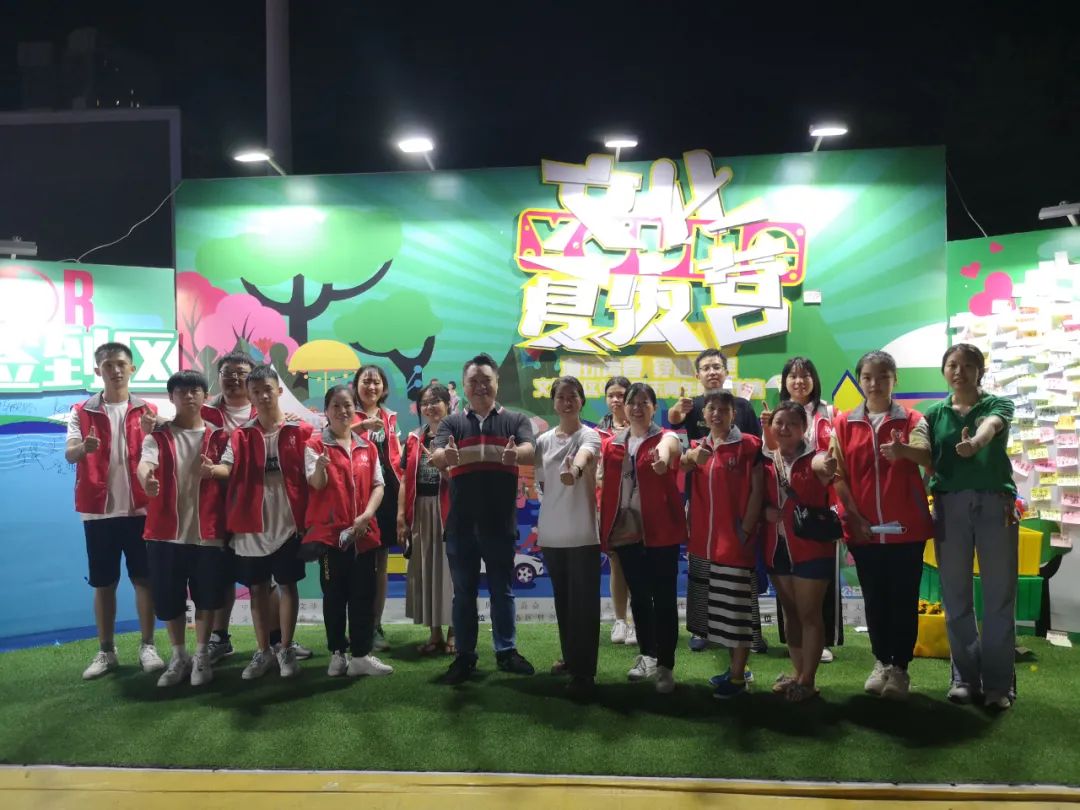 微信图片_20220907190734.jpg