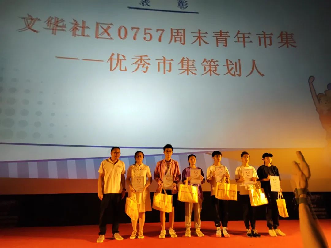 微信图片_20220907190722.jpg