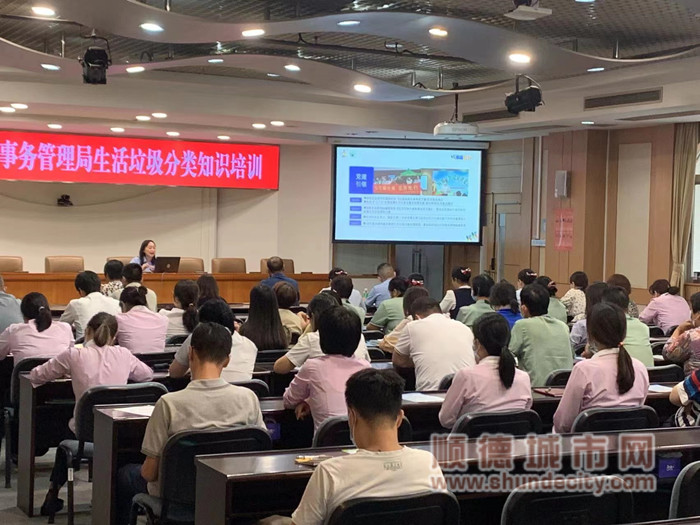 微信图片_20220907175032_副本.jpg