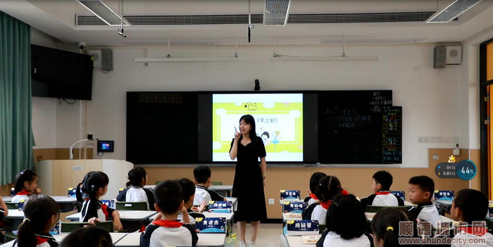 上课。.jpg