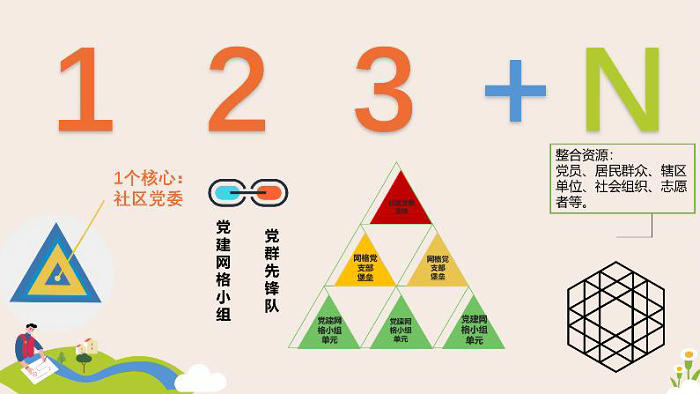 图片7.jpg