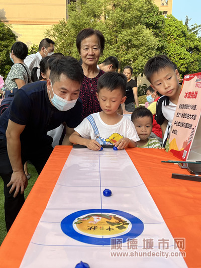 府又社区邻里共享活动——畔海御峰小区“喜迎中秋，共度佳节”文稿 (11)_副本.jpg