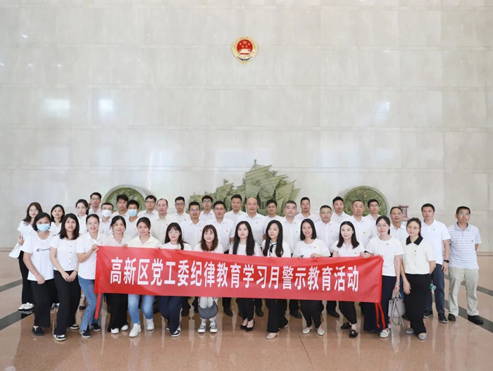 微信图片_20220916094455_副本.jpg