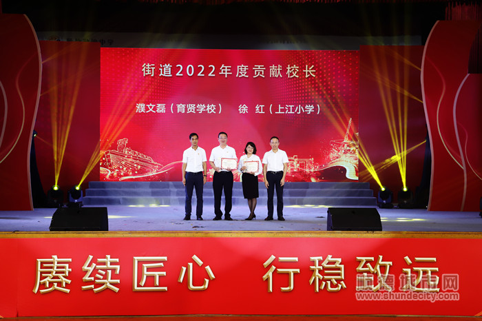 微信图片_20220917212735_副本.jpg