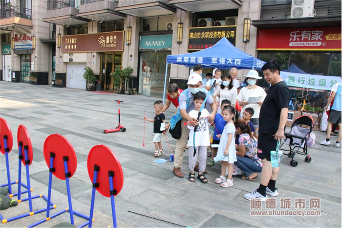 微信截图_20220913115121.png