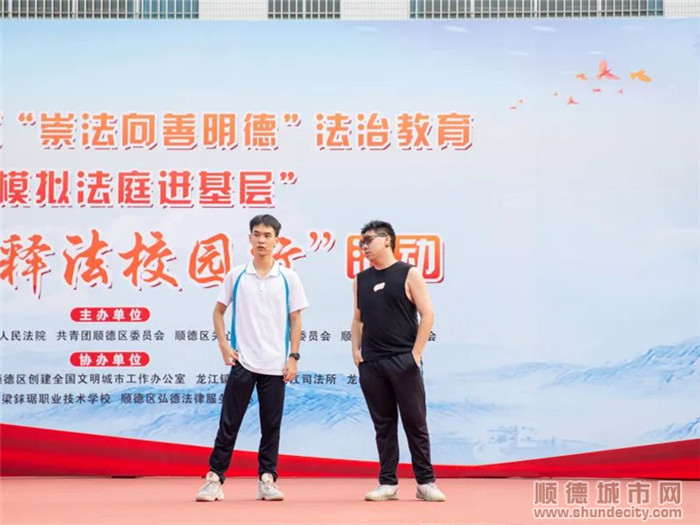 王小明结识诈骗犯胖子。.jpg