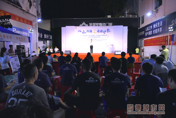 法治文艺巡演来到勒流企业。.jpg