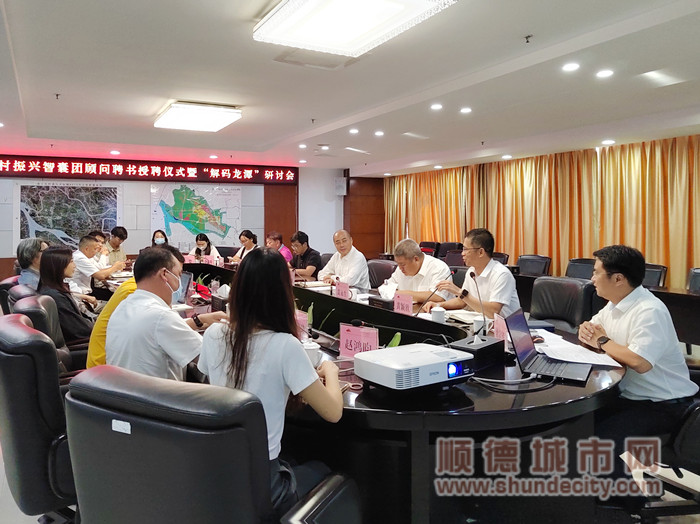 微信图片_20220924150250_副本.jpg
