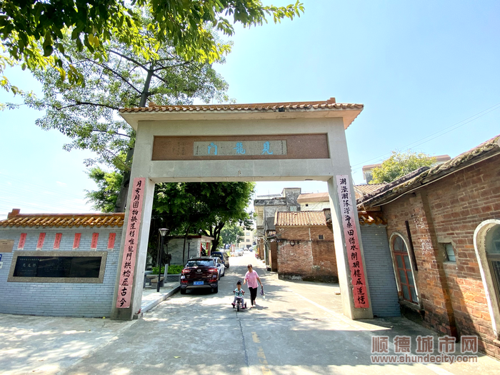 2-西华村见龙门。.png