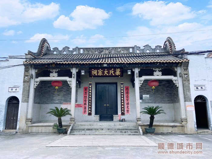 4-梁氏大宗祠。.jpg