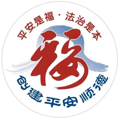微信图片_20220927194657_副本.jpg