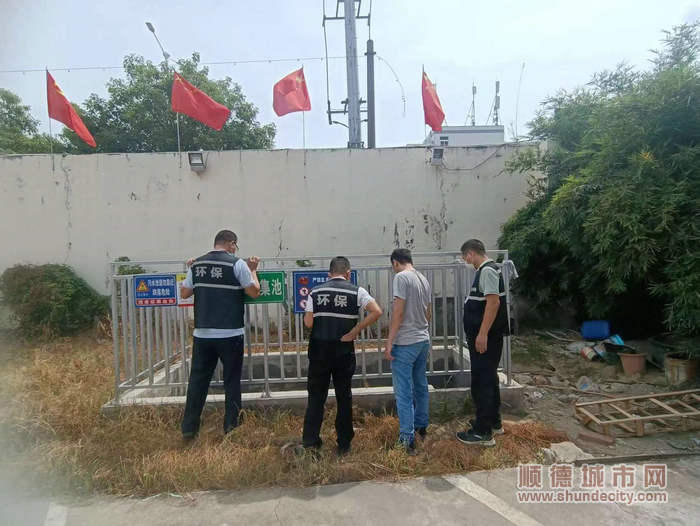 国庆节前安全生产检查.jpg