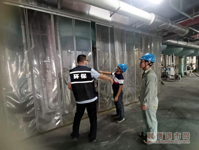 伦教生态所对2家化工企业进行国庆节前安全生产检查 2.jpg