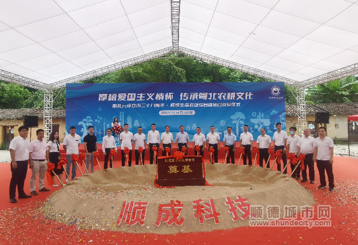 微信图片_20220928215452_副本.jpg