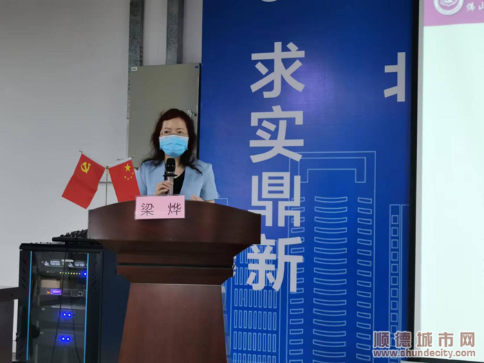 微信图片_20220930160216_副本.png