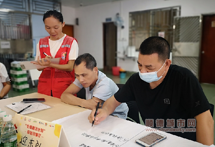 图片2_副本.png