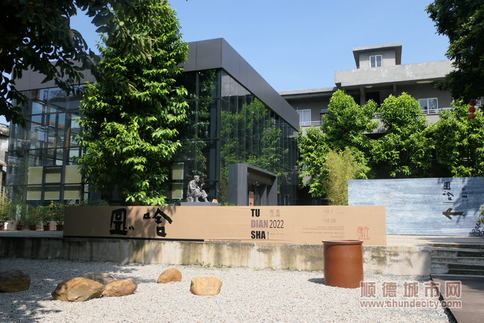 “图啥-倪宽之展”入口处。.jpg
