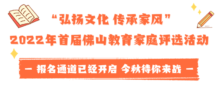 微信图片_20221009161321.png