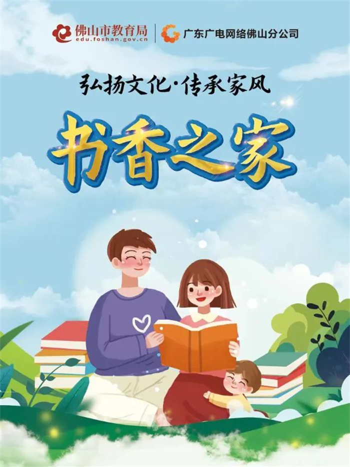 微信图片_20221009161327.jpg