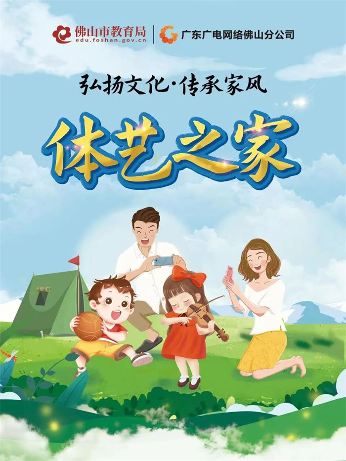 微信图片_20221009161329.jpg