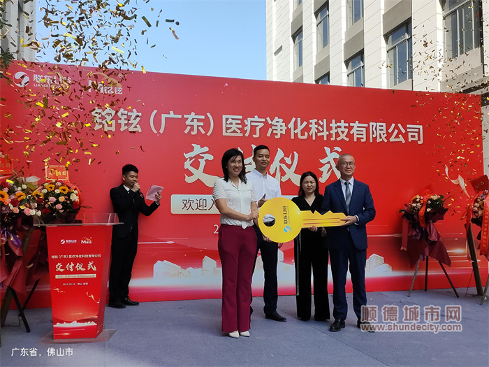 微信图片_20221010143734.jpg
