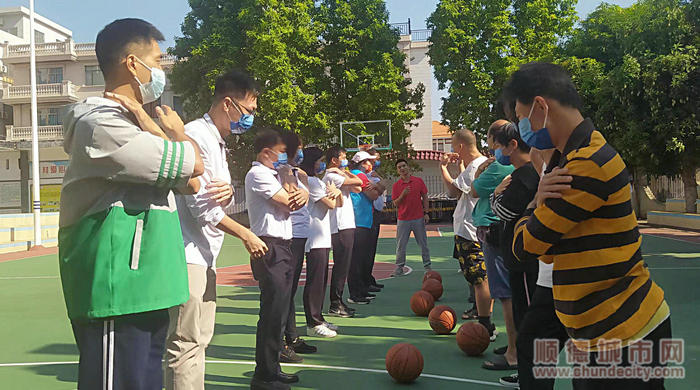 体育健身小活动.jpg
