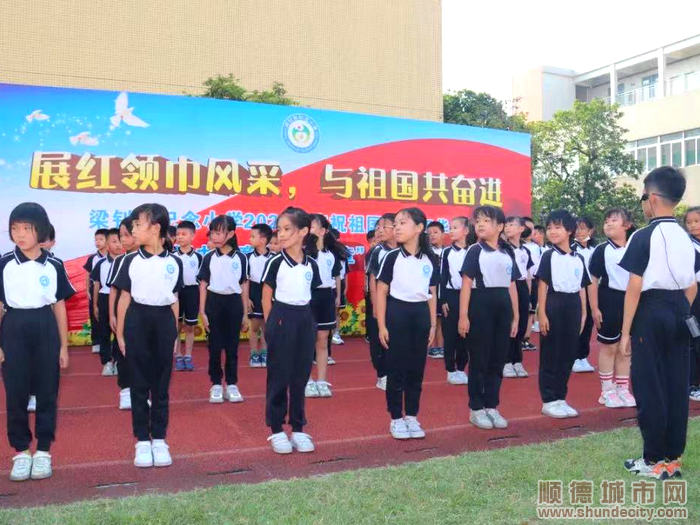 微信图片_20221010221949_副本.jpg