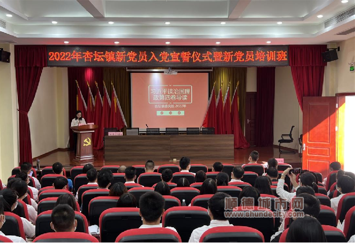 图片2_副本.png
