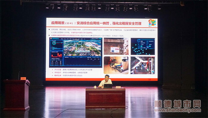 微信图片_20221014115342.jpg