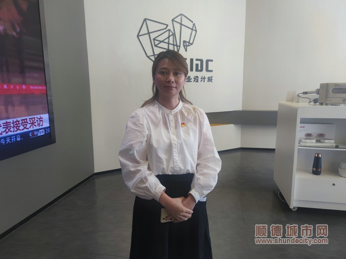 广东工业设计城运营商、广东同天投资管理有限公司运营总经理冯家宁。.jpg