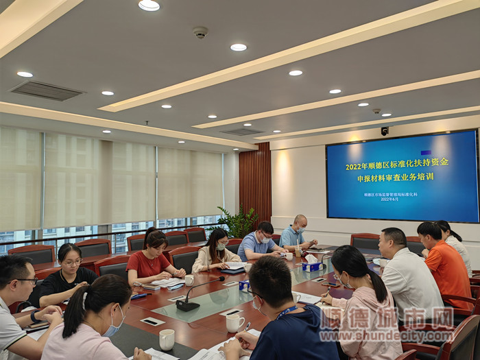 微信图片_20221016234500_副本.jpg