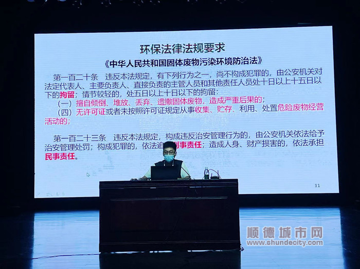 微信图片_20221018160701_副本.jpg