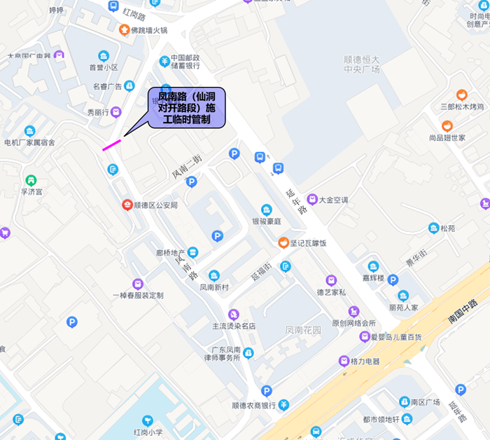 1、升级改造路段位置示意图.png