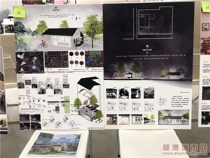 参赛作品成果。.jpg