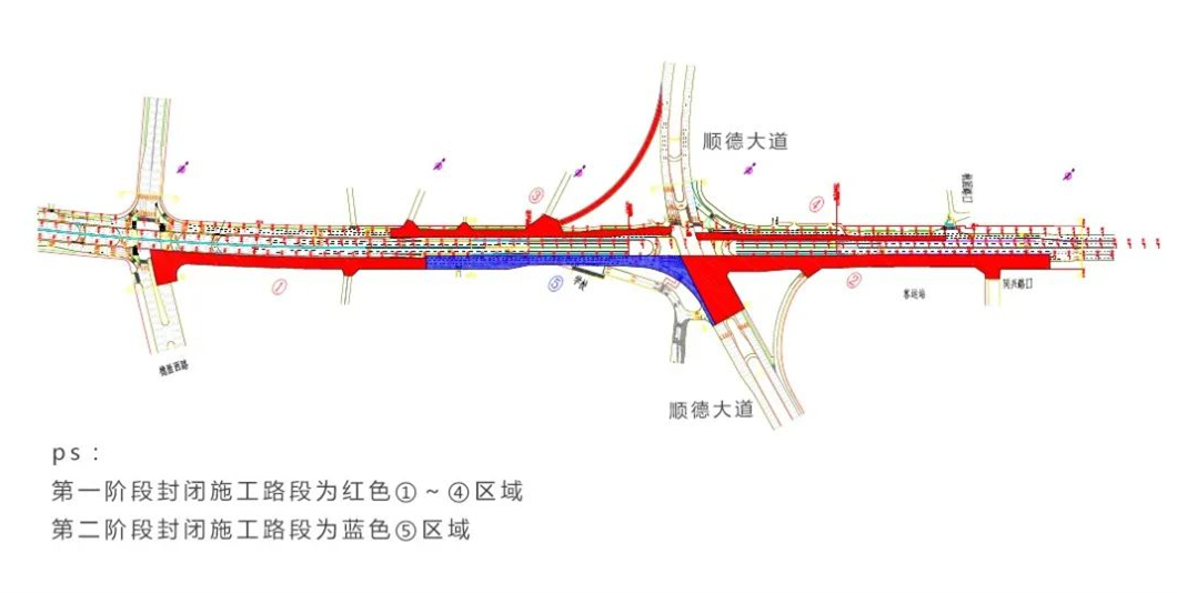（施工示意图）_副本.png
