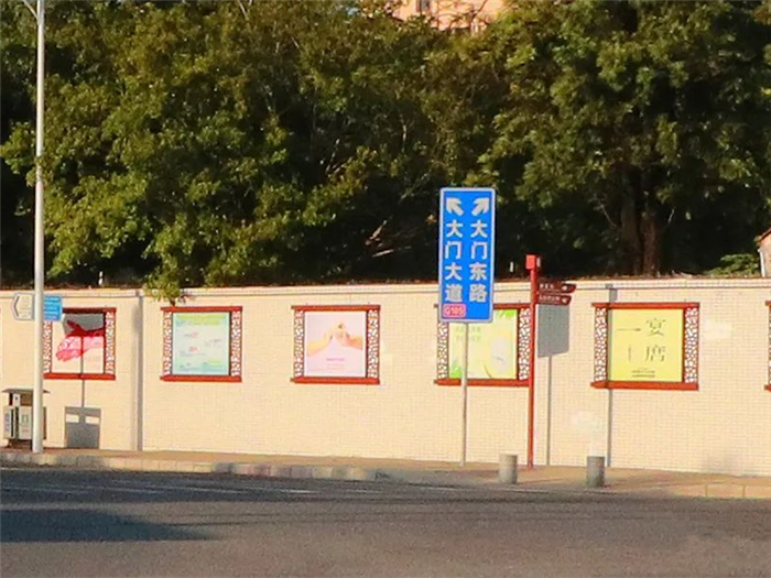 大良凤南路升级改造 _副本.png