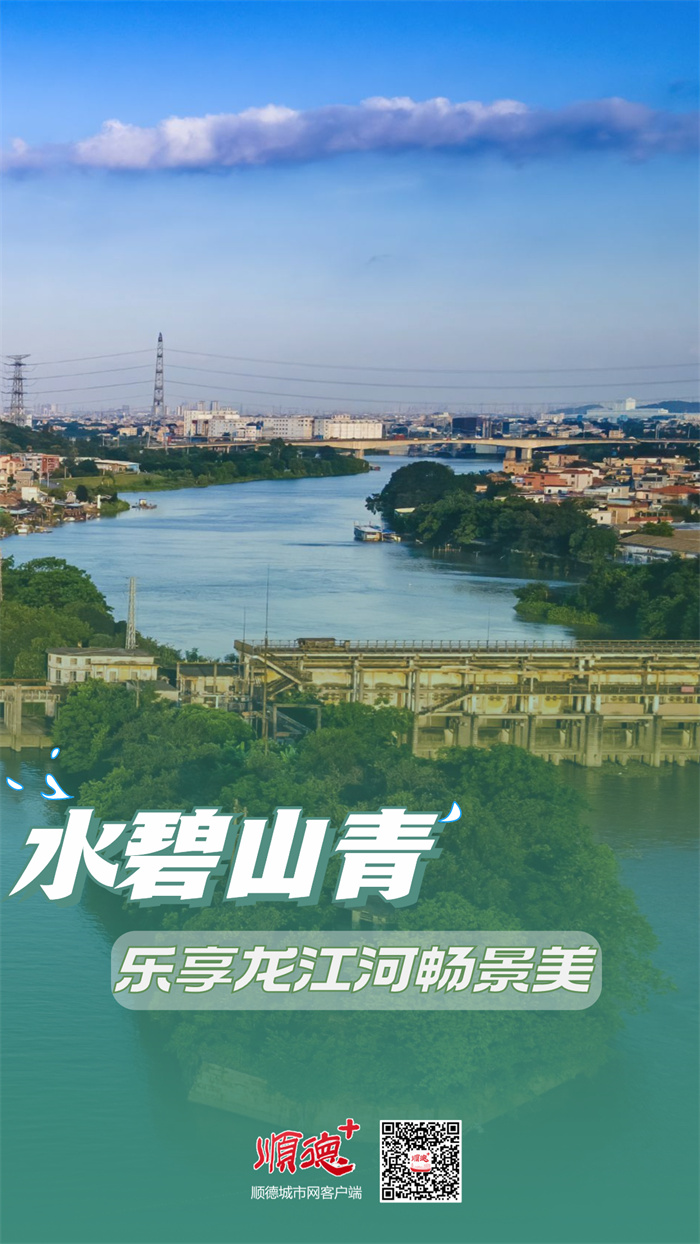龙江新_副本.jpg