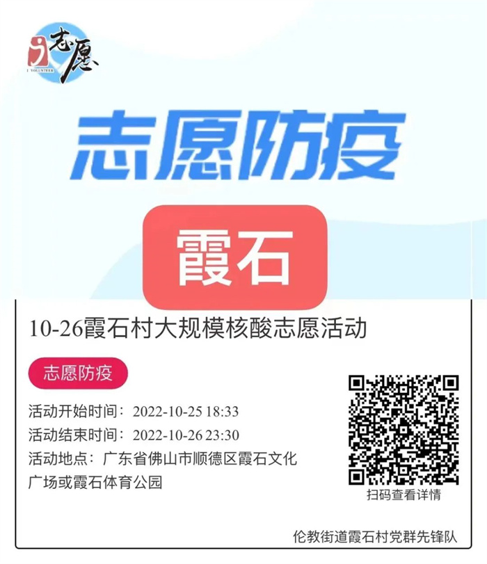 微信图片_20221026084208.jpg