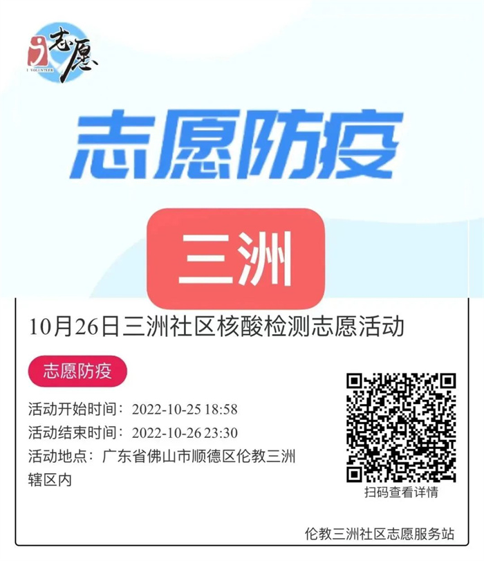 微信图片_20221026084211.jpg