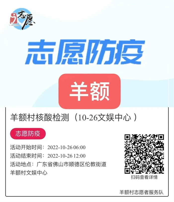 微信图片_20221026084206.jpg