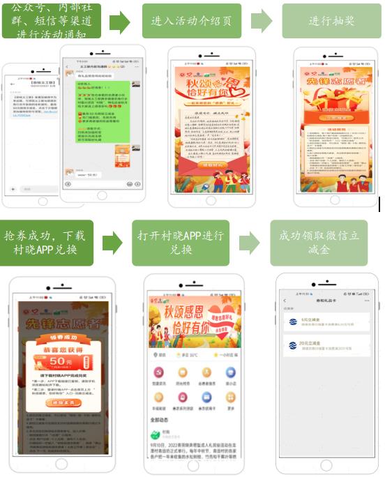 微信图片_20221027162502.jpg