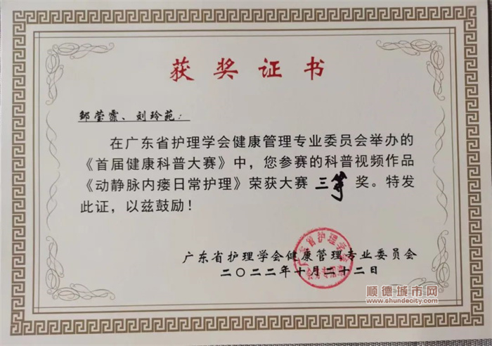 微信图片_20221028172234_副本.jpg