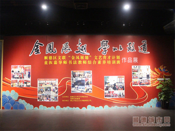 作品展.jpg