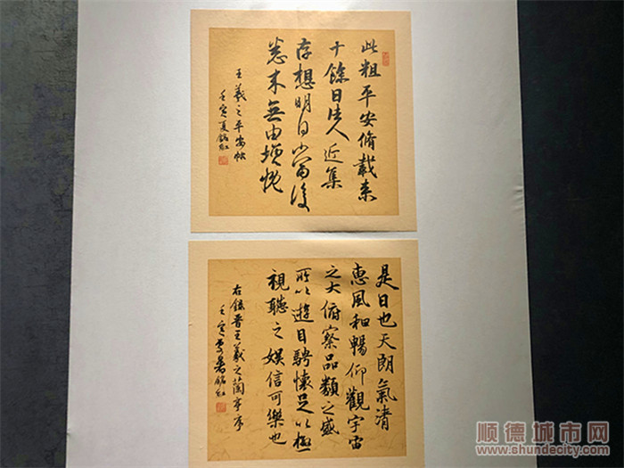 7EB783C1F2C935F4039EA27504973470_副本.jpg