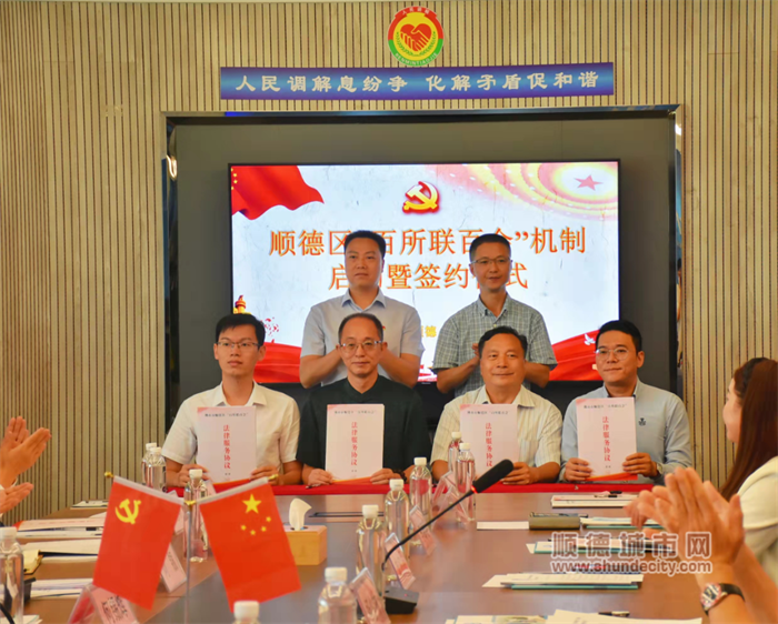 微信图片_20221103115050.png