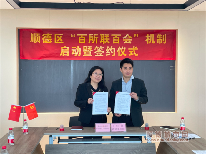 微信图片_20221103115055.png